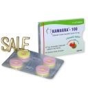 Kamagra Polo
